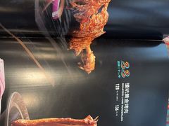 -巴依老爷新疆美食(工体旗舰店)