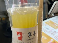 -宁茶·西宁特色奶茶(北家姓总店)