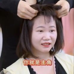 -唐风采假发补发定制