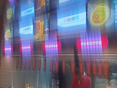 -灶座小锅烀饼·铁锅炖(全国总店)