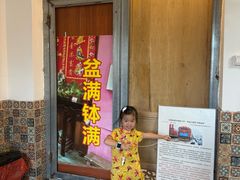 -禄源公·老莞诚饭店