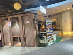 -暴风岛沉浸式体验馆(百联世纪店)