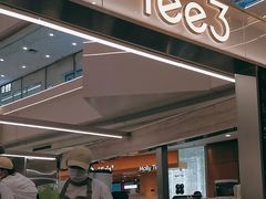 -Yee3·三号椰(上海中山公园龙之梦店)