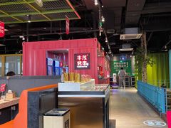 大堂-丰茂烤串(金泉美食宫店)
