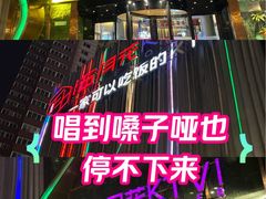 -五月花(朝阳南大街店)