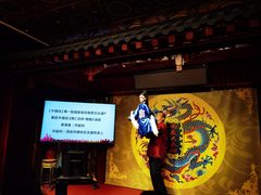 -陕西戏曲非遗博物馆