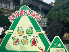 -长沙友阿奥特莱斯