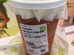 -奈雪的茶(大连新玛特店)