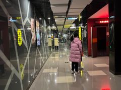 -横店电影城横影巨幕S-PLUS(港悦广场店)