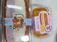 -La patisserie de Mona 茉娜的甜品(韩乐坊店)