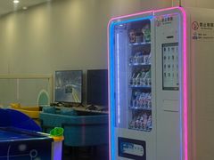 -碧中海汤泉汗蒸酒店