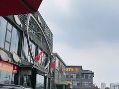 -开饭群岛