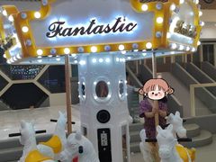 -碧中海汤泉汗蒸酒店