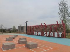 -莫子山公园