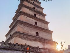 -大慈恩寺(大雁塔)