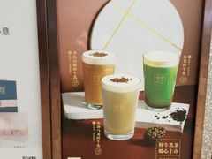 -奈雪的茶(东莞汇一城店)