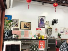 大堂-民信老铺(人民路店)