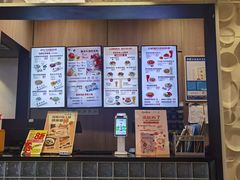 -咬不得高祖生煎·简餐(金逸影城店)