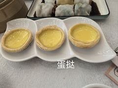 -畔山酒店中餐厅