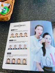 -臣丽纹眉品牌连锁