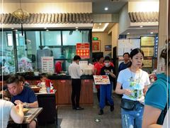 大堂-华盛园卷子王农家菜水库鱼
