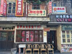 -阿财老铺·老蚌埠龙虾城(华夏总店)