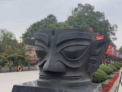 -三星堆博物馆