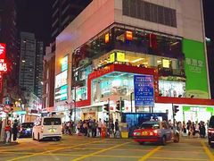 -池记(尖沙咀店)