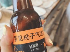 -喧闹·东方大气茶(鹅岭二厂店)