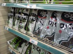 裙带菜-西塔果品超市