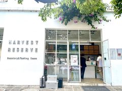 -收获咖啡HARVEST RESERVE(苍山店)