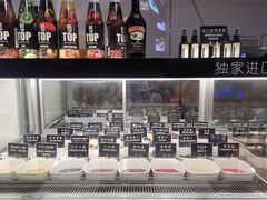 -JW德国冻酸奶Frozen Yogurt(龙湖成都滨江天街店)