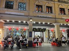 门面-民信老铺(华盖路店)