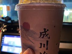 春山淡抹.茉莉毛尖奶茶-成川茶店·潮汕工夫浓茶(万象店)