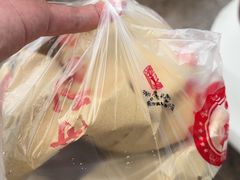 -李记炸鸡店(人民商场店)