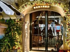 门面-IL TEATRO 精品意大利餐厅