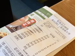 -点心传说·粤菜点心(佐阾虹湾店)