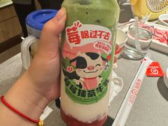 -海底捞火锅(方塔东街店)