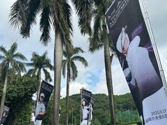 -麓湖高尔夫球俱乐部