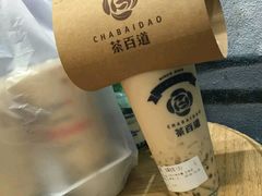 -茶百道(新城市广场店)