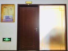 -中国中医科学院望京医院(院本部)