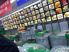 -宫廷糕点铺(人民中路店)