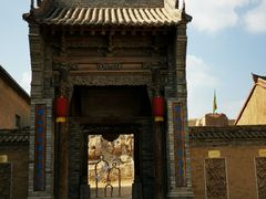 -镇北堡西部影城