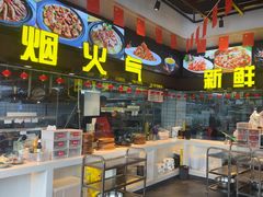 -曾排骨·传家菜(新繁店)