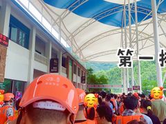 -雅鲁激流探险漂流