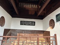 -东坡赤壁风景名胜区