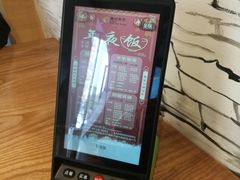 -兔行天下-鸿鹤鲜锅兔(中海国际店)