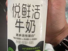 -盒马鲜生(枣园路店)