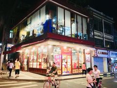 -Badmarket(庙前西街店)