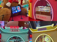 -松雷商业(南岗店)